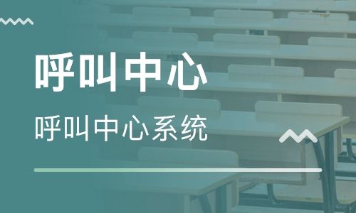 捷訊云電銷(xiāo)外呼系統(tǒng)：AI外呼功能助力提升電銷(xiāo)工作效率