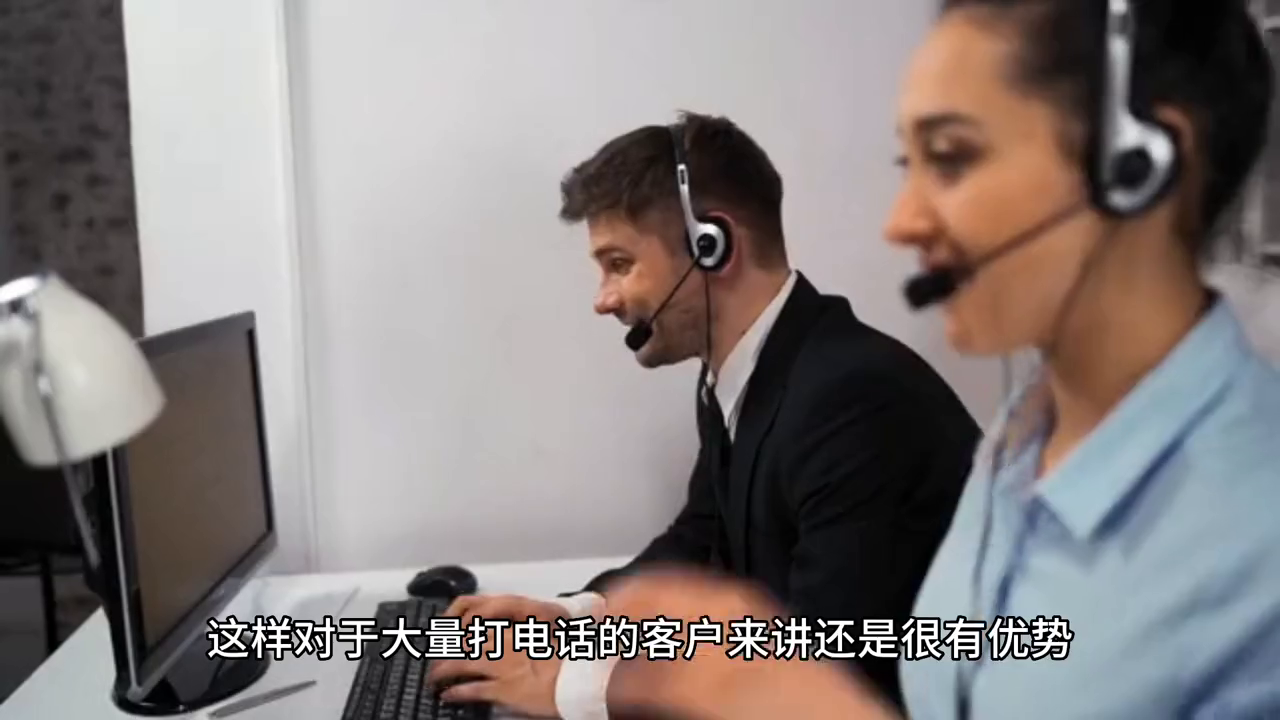 適合電銷的外呼軟件？電銷外呼軟件有哪些？