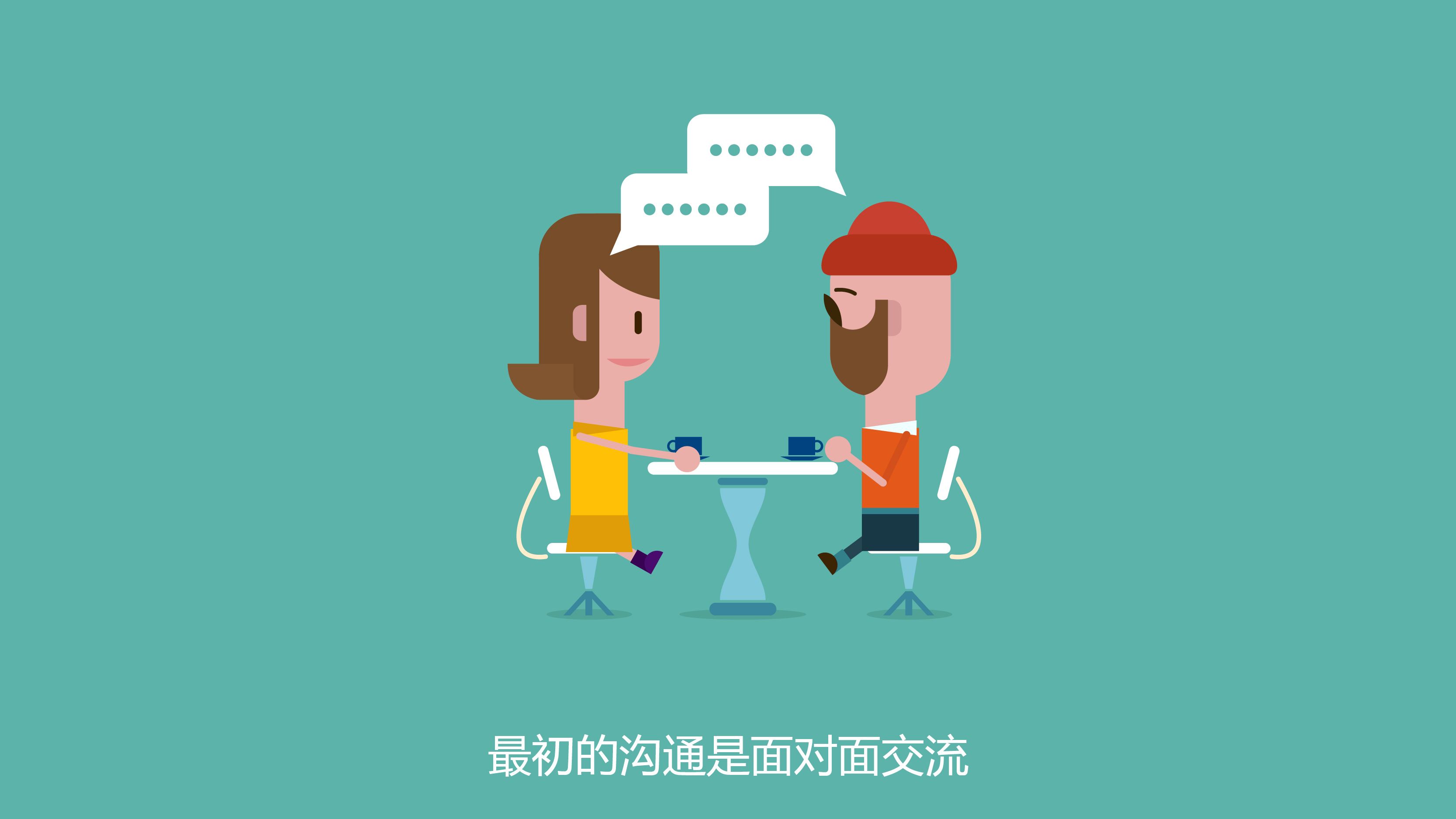 CRM客戶管理系統(tǒng)：提升企業(yè)客戶數(shù)據(jù)管理效能的利器